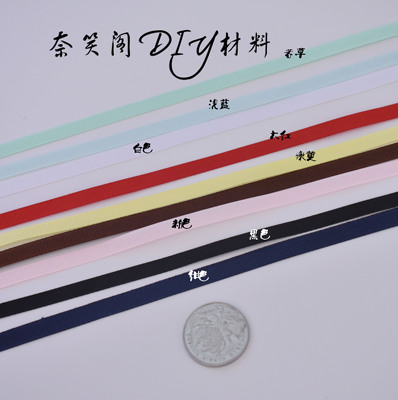 taobao agent 6mm螺纹丝带织带 DIY手工蝴蝶结发饰满包邮