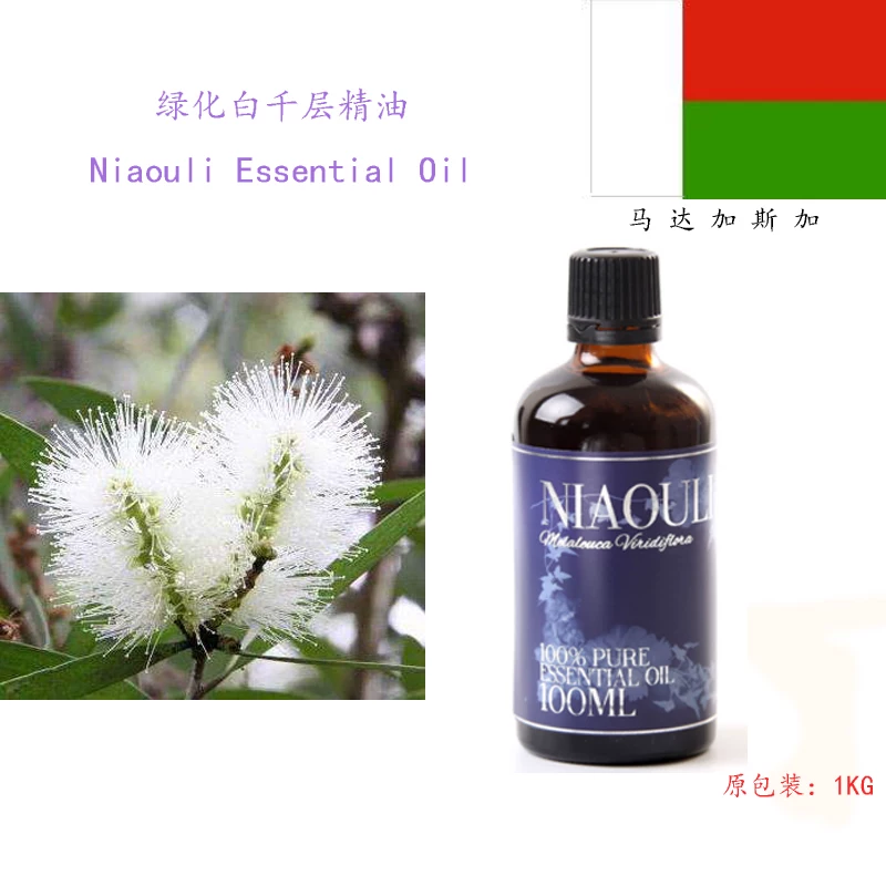 Зеленый цветок и белая тысяча слоёвное базовое масло Niaouli Madagascar мягкая стерилизационная устойчивость.