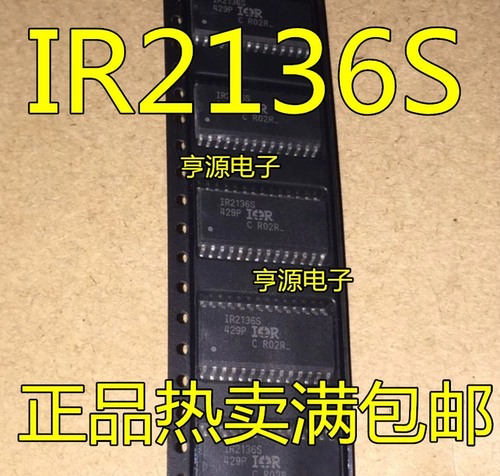 IR2136Strpbf Import IR2136S IR2136 мостовой привод SOP-28 Power Chip