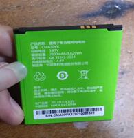 Chaojuyuan is suitable for China Mobile CMA30VK A3 M651CY M651 mobile phone accessories