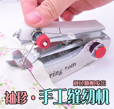 taobao agent BJD.SD.DD娃衣缝制DIY工具 袖珍手工手持式缝纫机(内有教学视频