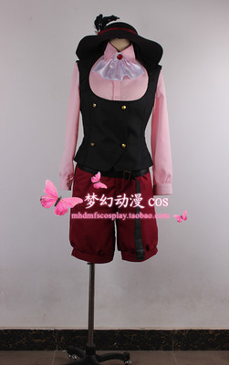 taobao agent 女神异闻录5奥村春cos服装cosplay服装