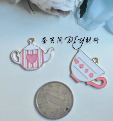 taobao agent 茶杯茶壶吊坠diy饰品配件滴油合金小挂件  满包邮