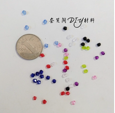 taobao agent 6MM亚克力菱形珠 塑料珠子散珠DIY串珠材料饰品手工手作满包邮