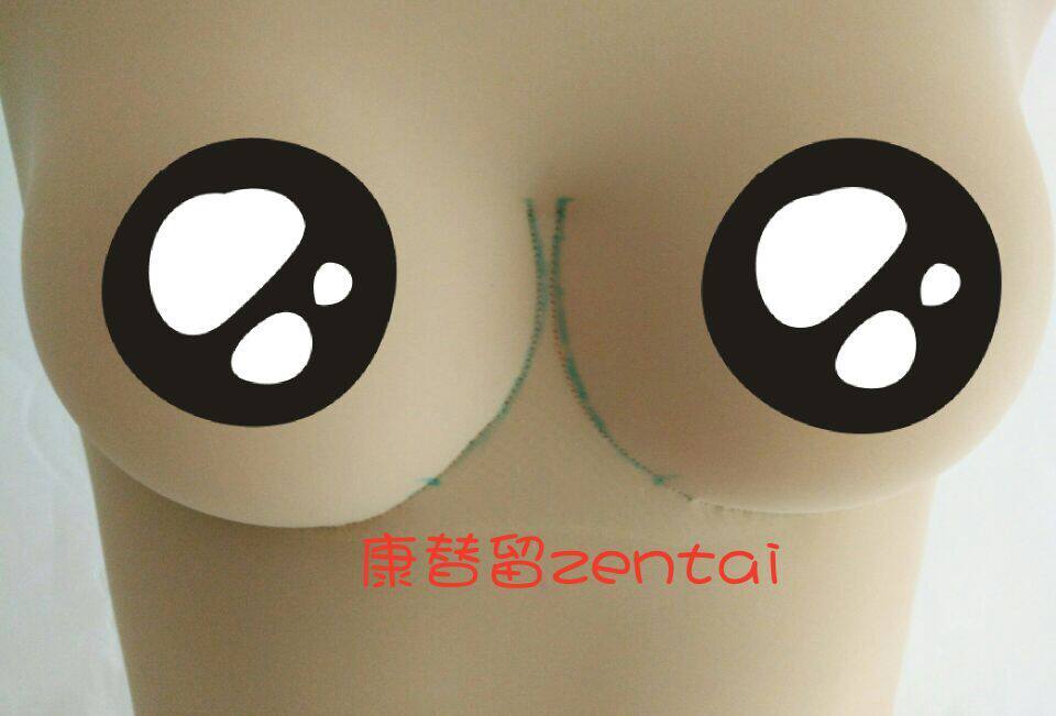 Vest career line tights kantili zentai