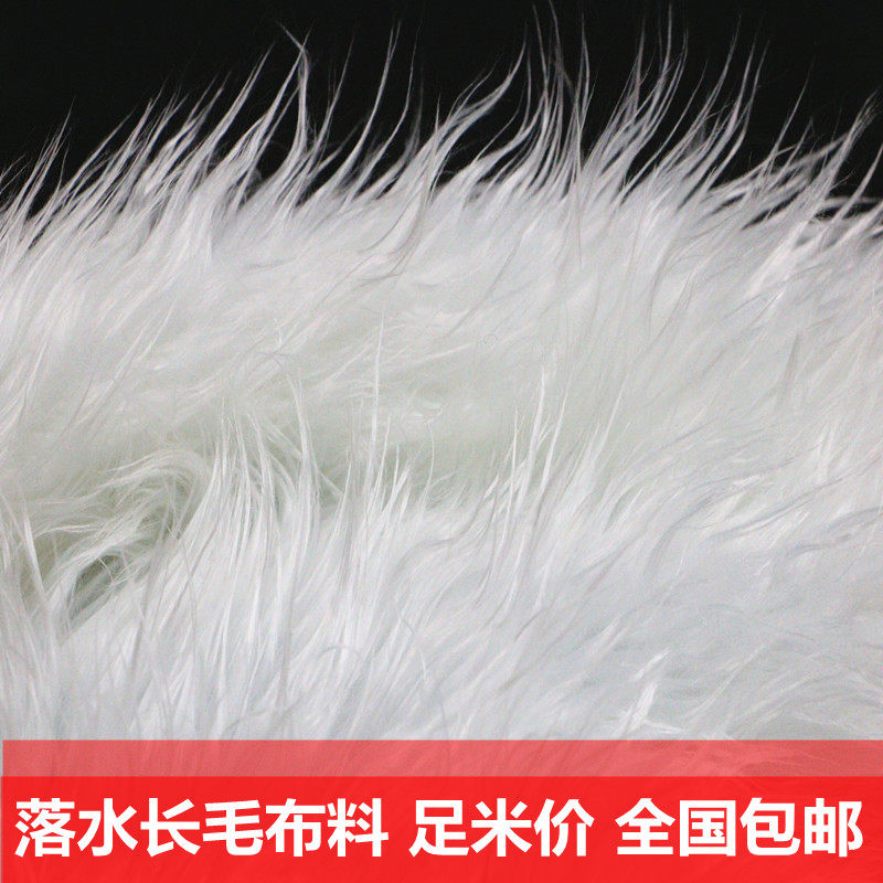 Падающая вода шерстяное плюшевое одеяло ткань белый плюш прилавок с ювелирными изделиями ткань подушки фланелевый свадебный ковер флис