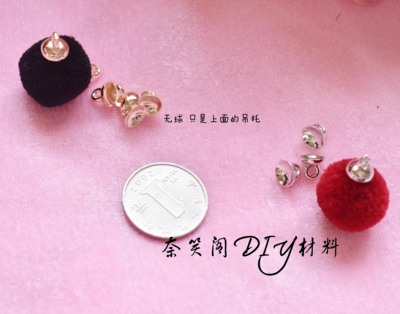 taobao agent DIY饰品配件材料 吊坠带圈帽头贴片 满包邮