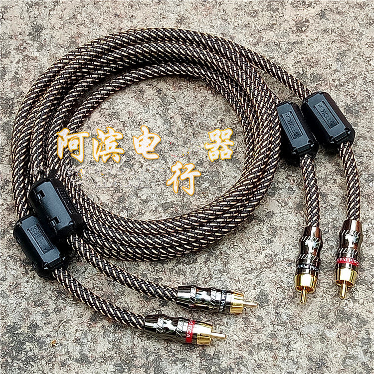 Аудиокабель с двойным сигналом RCA Lotus CD из чистой меди с высоким уровнем экранирования, красный и белый аудиокабель автомобильного усилителя мощности