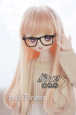 taobao agent 4分3分巨婴大叔BJD.SD.DD.MDD娃用假发高温丝 蜜桃粉混色卷长发