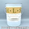 Товары от 精品宝贝小店铺