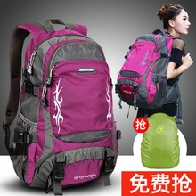 11 year old store with over 20 colors of backpacks, travel bags, women's travel bags, large capacity backpacks, leisure sports bags