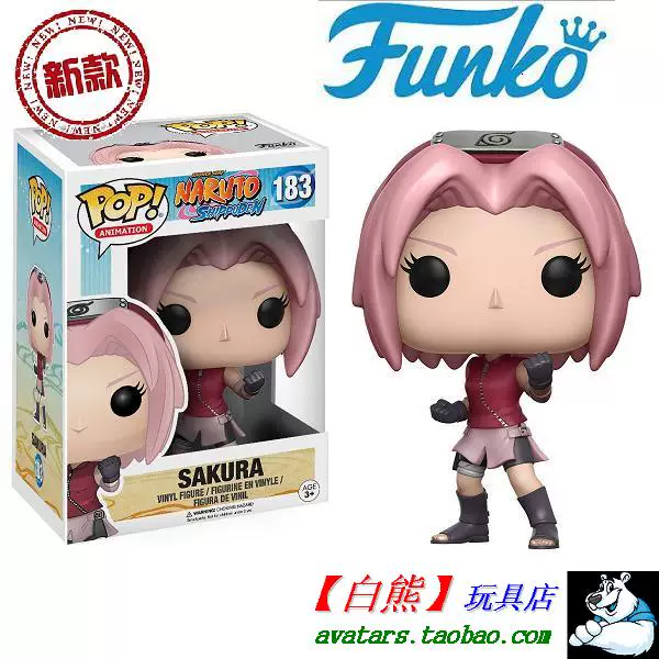 Spot Funko Pop Naruto Blast Naruto Naruto Haruno Sakura
