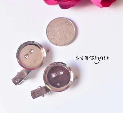 taobao agent 发夹胸针两用拖夹DIY发饰头饰胸针饰品合金配件辅料满包邮