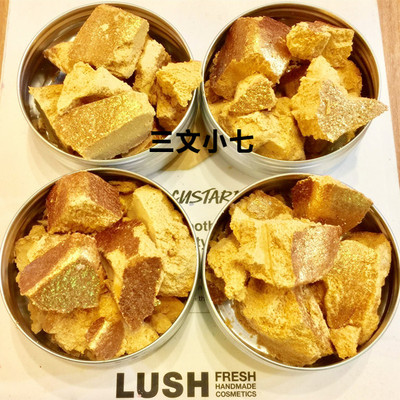 Lush, пена для ванны для профессионального использования, масло, шарик для ванны, пробник, 50 грамм, Великобритания, 50г
