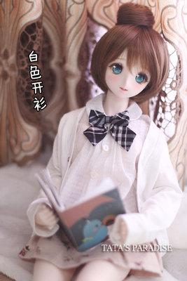 taobao agent 1/4分3分大叔BJD.SD.DD娃衣上衣【白色学院开衫】针织百搭外套
