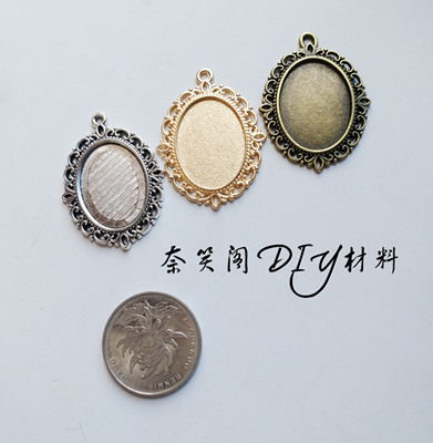 taobao agent 花盘时光宝石底托18*25mm底托手工DIY材料辅料满包邮