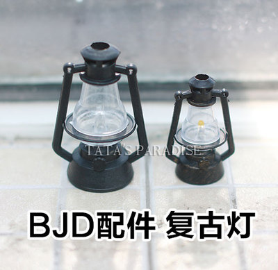 taobao agent 6分4分3分大叔BJD.DD娃用拍照配件  迷你复古马灯台灯风灯 无提手