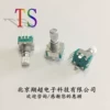 Товары от tb9325906312