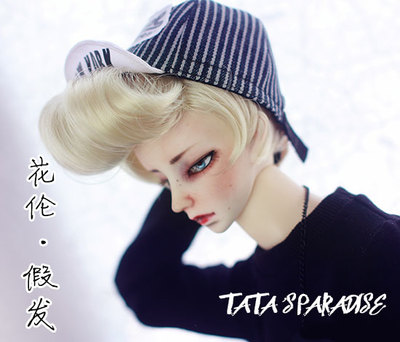 taobao agent 3分大叔巨婴BJD.SD.DD娃用假发 高温丝大背头短发  花伦造型毛