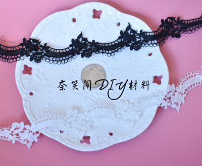 taobao agent 3.1cm蕾丝牛奶丝手袖装饰花边lolita diy手工花边满包邮