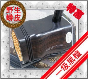 Менеджер магазина рекомендует изысканную профессиональную работу Li Canang Ebony Erhu Suzhou Erhu Dip Clood Sale !!!