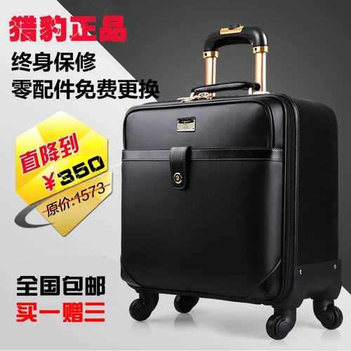 Чемодан для отдыха подходит для мужчин и женщин, 13 года, цвет, 24 дюймов, 16 дюймов