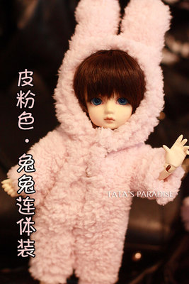 taobao agent 6分4分BJD.YOSD.SD 娃衣外套动物装 皮粉色子羔绒兔兔连体装睡衣