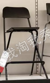 6 IKEA по внутренней покупке покупки запасных на скамейке Franklin Bar с обратной стороной можно сложить
