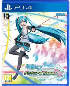 Можно аутентифицировать китайскую PS4 игру Hatsune Miku Future Project DIVA FUTURE TNE DX Digital Edition