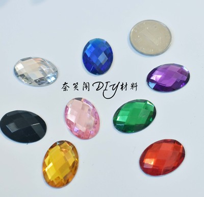 taobao agent 18*25贴钻贴片亚克力平底无孔贴钻满包邮