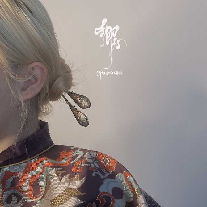 发簪猫 新人首单优惠推荐 21年3月 淘宝海外