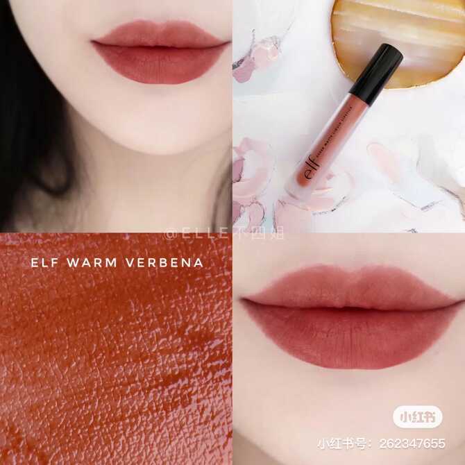 elf sheer matte