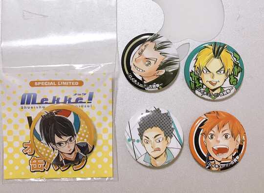 限定原画集 新人首单优惠推荐 21年3月 淘宝海外