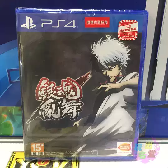 银魂游戏技巧 银魂游戏下载 银魂游戏推荐 价钱 淘宝海外