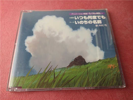 21 F弓人气热卖榜推荐 淘宝海外