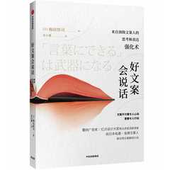 梅田推荐 梅田攻略 梅田香港 意思 淘宝海外