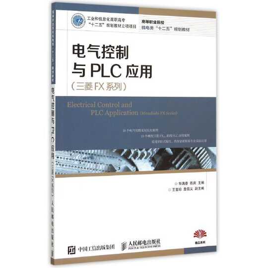 21 Fx综合人气热卖榜推荐 淘宝海外