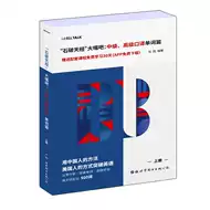 石破天惊 新人首单优惠推荐 21年6月 淘宝海外