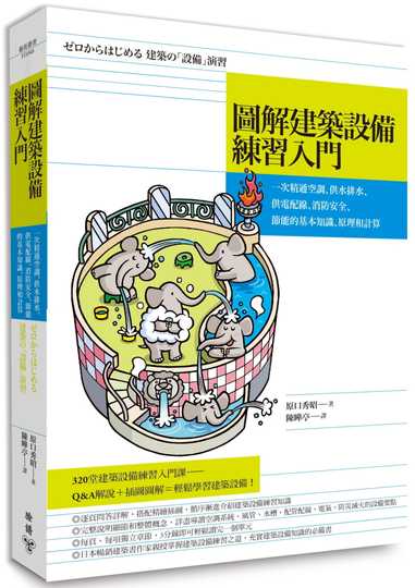 原口秀昭新品 原口秀昭价格 原口秀昭包邮 品牌 淘宝海外