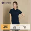 Товары от rapido旗舰店