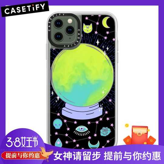 Xr水晶 新人首单优惠推荐 淘宝海外 Xr水晶 新人首单优惠推荐 淘宝海外
