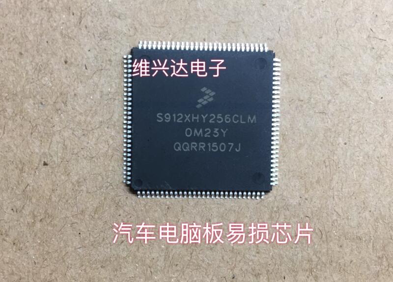 s912芯片-新人首单立减十元-2022年10月|淘宝海外