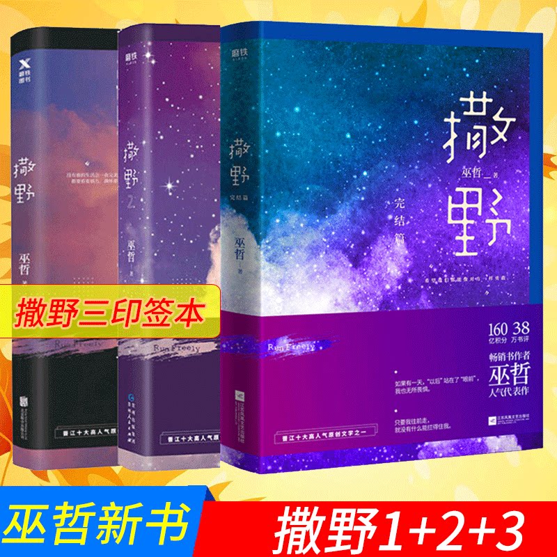 蛋儿 新人首单优惠推荐 21年6月 淘宝海外
