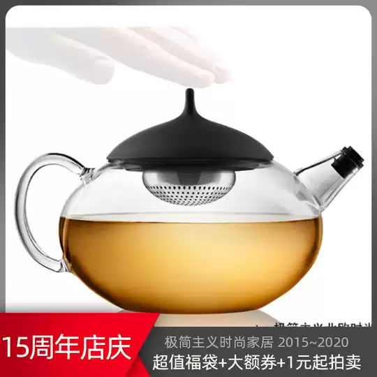 丹麦壶食谱 丹麦壶评价 丹麦壶推荐 好处 淘宝海外