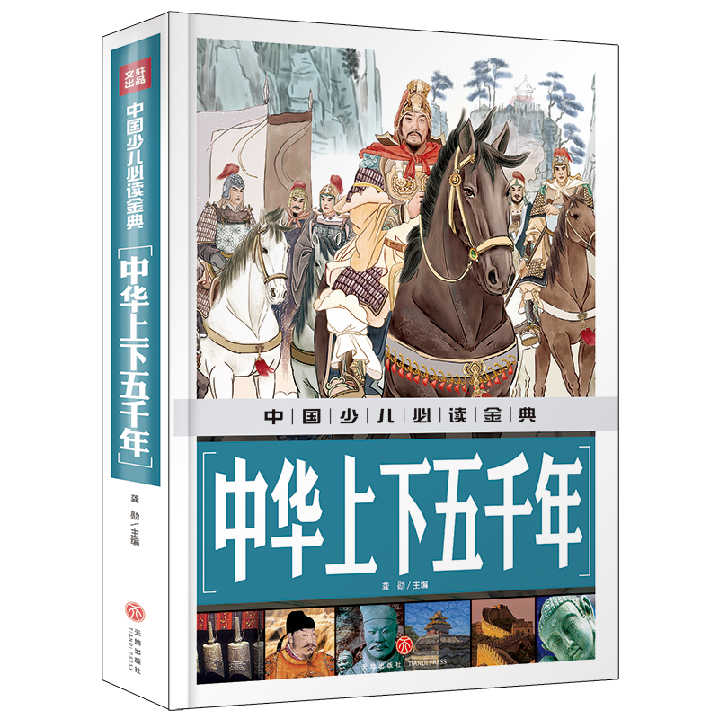 装帧设计下载 装帧设计设计 装帧设计制作 素材 淘宝海外