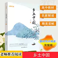 一年级上册中语文书 新人首单优惠推荐 21年6月 淘宝海外