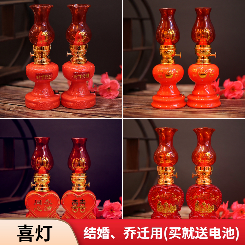 子孙灯diy 子孙灯哪里买 子孙灯装饰 照片 淘宝海外