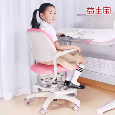 膝椅子 新人首单优惠推荐 21年6月 淘宝海外