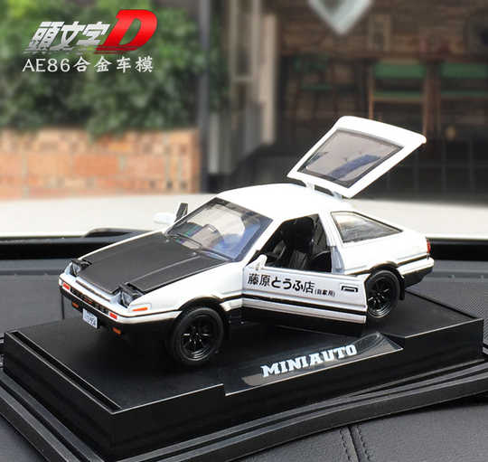 头文字d汽车模型 新人首单优惠推荐 淘宝海外