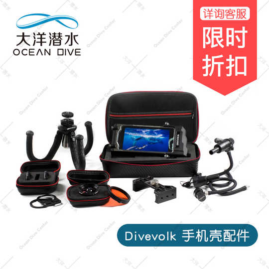 Iphone充电器壳推荐 Iphone充电器壳评价 Iphone充电器壳价格 香港